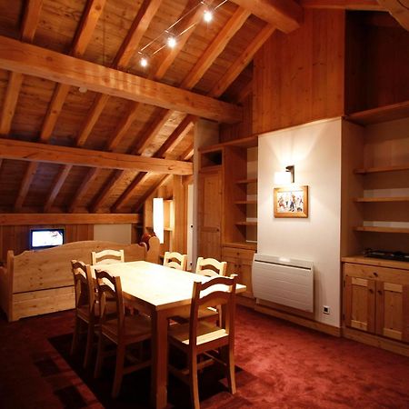 Vacanceole - Residence Goleon -Val Ecrins Les Deux Alpes Dış mekan fotoğraf